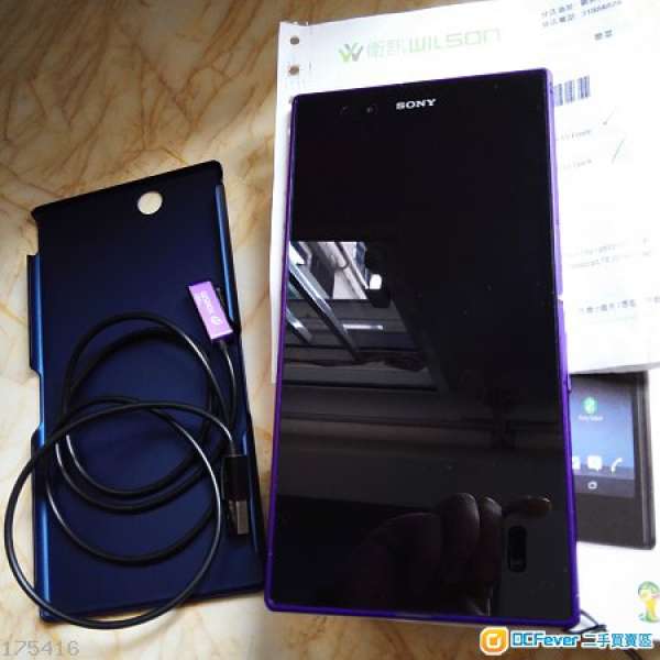 95% 新sony Xperia Z ultra lte c6833 紫色