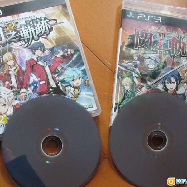 PS3 Game 閃之軌跡1&2 繁體中文版