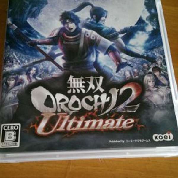 PS3 無雙大蛇2 OROCHI ULTIMATE 最終版