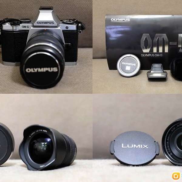 OMD E-M5 EM5 銀色 kit set (12-50mm) + 餅鏡LUMIX G 14mm / F2.5 一機兩鏡