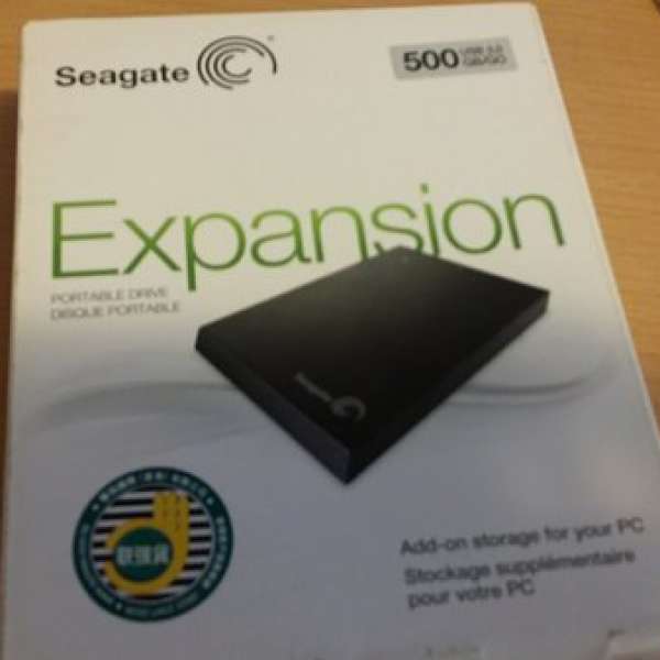 Seagate 500G usb 3.0