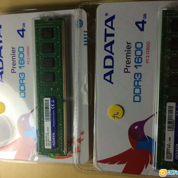 [交換] Adata DDR3 1600 4GB Ram x2