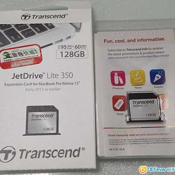 Transcend JetDrive Lite 350 128G