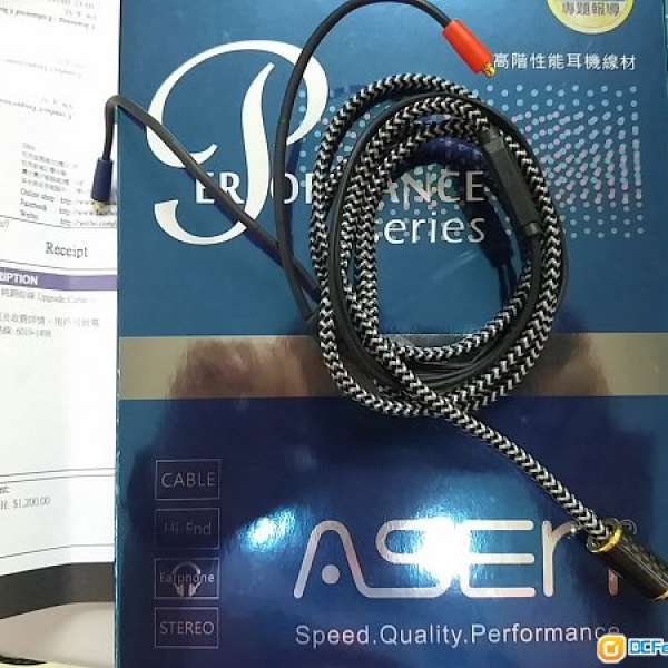 ASEN CB25-MCX 2.5mm  IEM Upgrade Cable