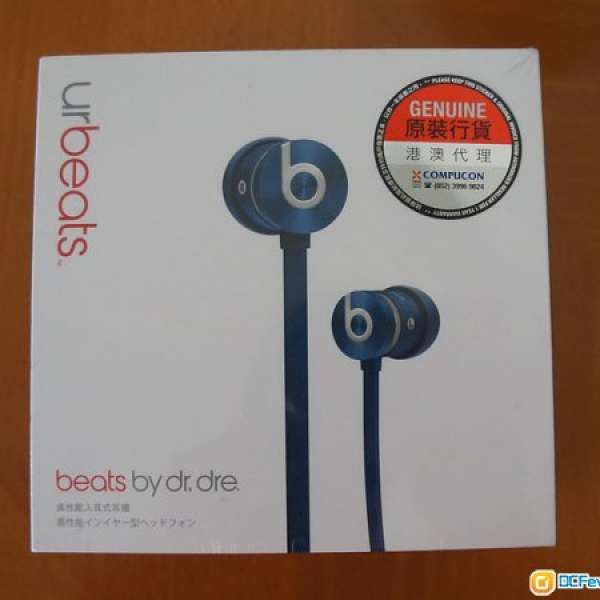 Beats by Dr. Dre urBeats 入耳式 耳機  Eearphone