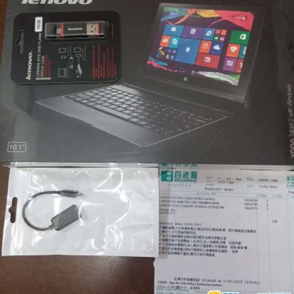 Lenovo yoga tablet 2 -1051F with windows 8.1 & Bing