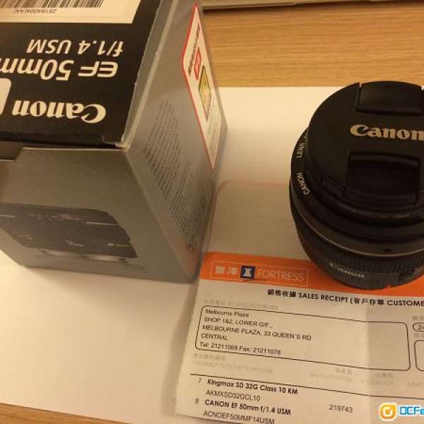 Canon EF 50mm f/1.4 USM 100%行貨