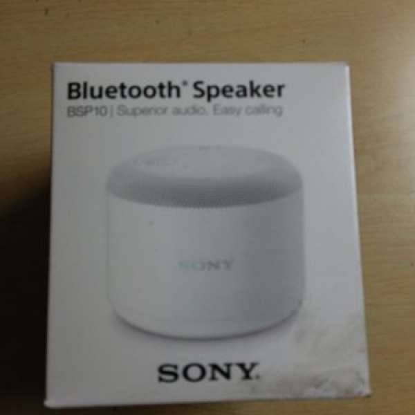 Sony BSP10 bluetooth speaker