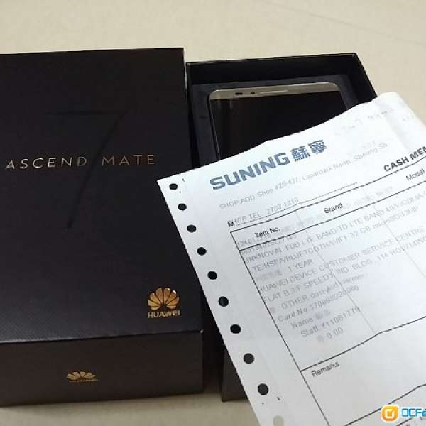 全新 華為 Huawei Ascend Mate7 行貨 (跟單蘇寧買，聯強行)