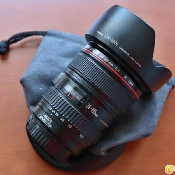 Canon EF 24-105mm f4.0L IS USM