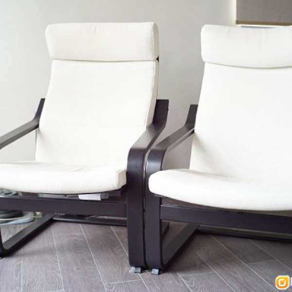 Ikea Poang Lounge Chair 椅 (2 chairs)