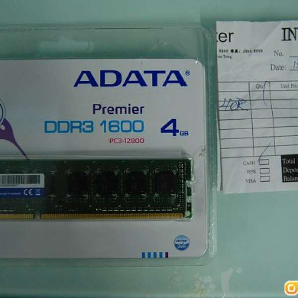 [交換出售] ADATA DDR3 1600 4GB