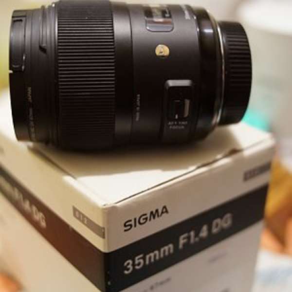 Sigma Art 35 F1.4 (Nikon Mount)