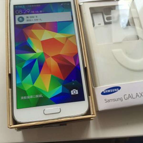 Samsung S5 白色 Boxset 連盒, 機套和電池