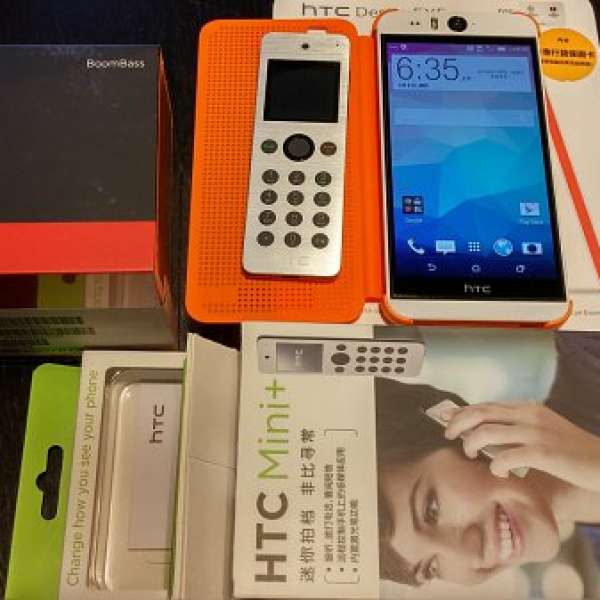 HTC Desire EYE (orange) included other items