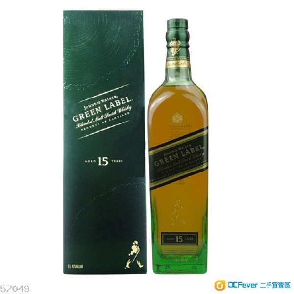 Johnnie Walker Green Label