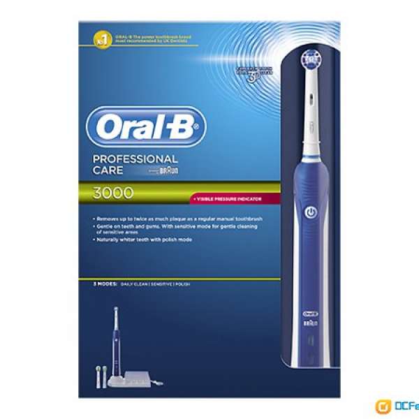 Oral-B professional care  3000 電動牙刷  -   100% new