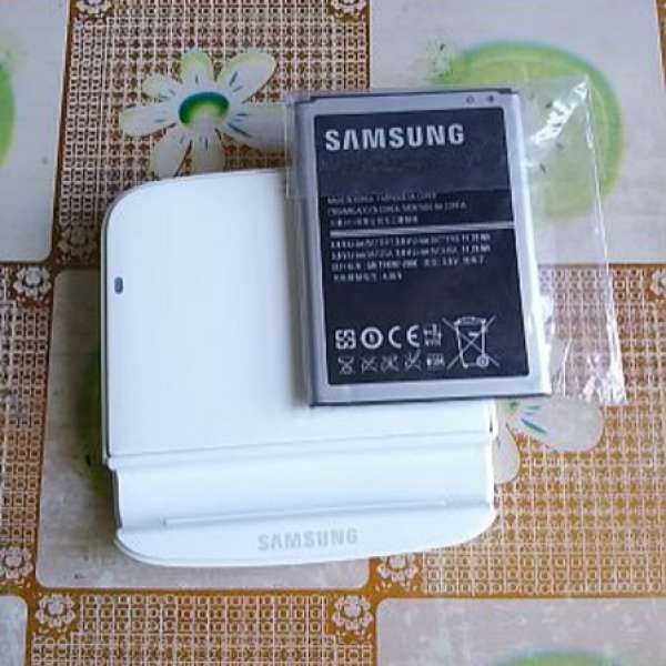Samsung Note 2 Battery Kit