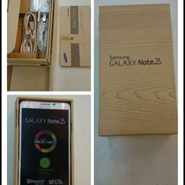 Samsung Galaxy  90%新 白色note3