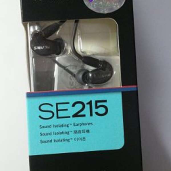 SE215 黑色