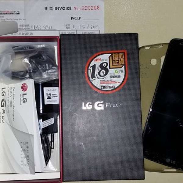 香港領域行貨LG G Pro 2(台版)