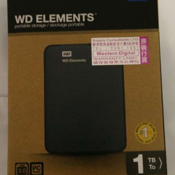 Western Digital WD Elements Portable 1TB USB3.0
