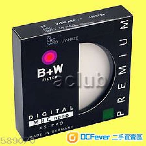 B+W filter 72mm MRC NANO UV 濾鏡