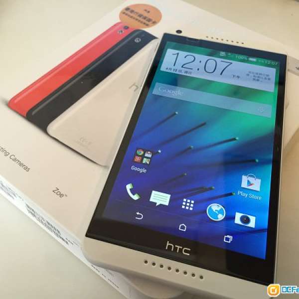 HTC Desire 816 4G 白色 行貨 保至7月