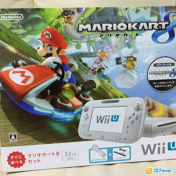Nintendo 任天堂 Wii U Mariokart 8 日版白色 32GB 主機