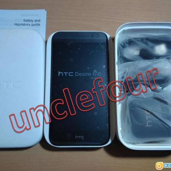 ★ HTC Desire 616 (灰黑色) 99%新 (官方保到2016年3月)
