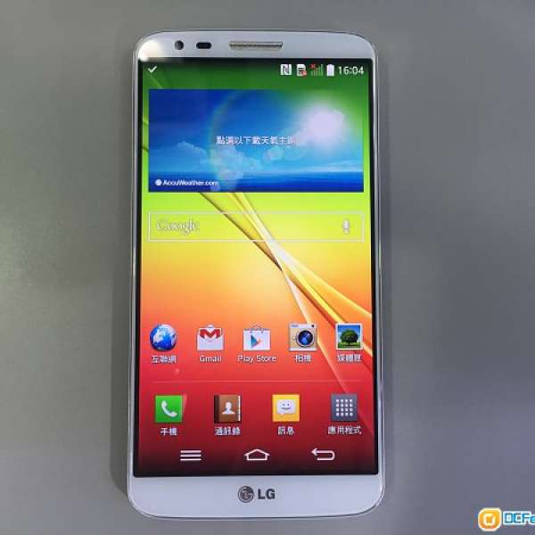 LG G2 D802 32GB 白色 香港行貨 *88%new !