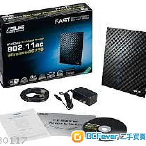 Asus Router RT-AC52U 95% new