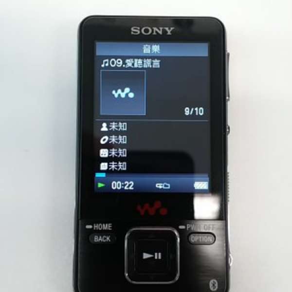 Sony NWZ-A828 8GB Walkman 當年頂級型號 連USB線