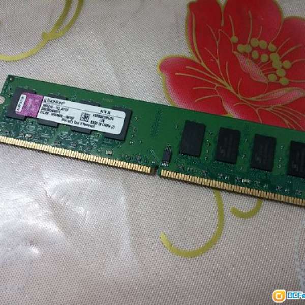 Kingston 2GB DDR2 800 RAM