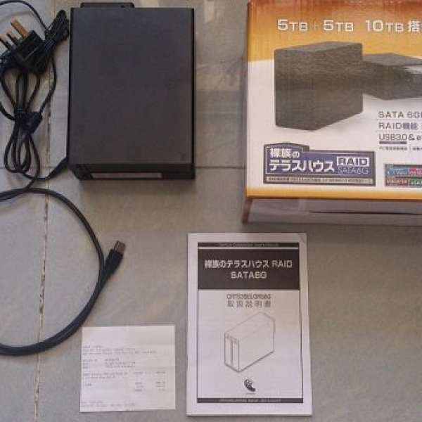 Century CRTS35EU3RS6G 雙位硬碟盒