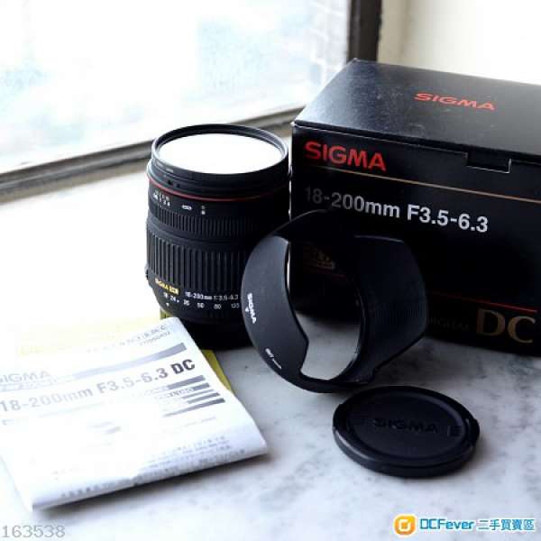 Sigma 18-200 F3.5-6.3 DC FOR Nikon with PRO1D UV(W) 62mm Filter