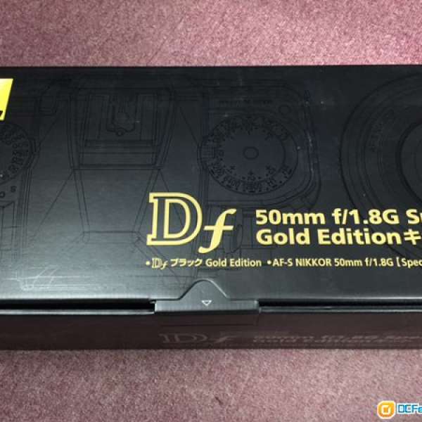 Nikon DF Gold Limited Edition