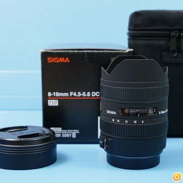 Sigma 8-16/4.5-5.6 DC  -- Sony A mount apsc鏡