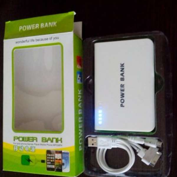 Power bank 12000mAh USB 外置流動充電器 尿袋 移行動電源
