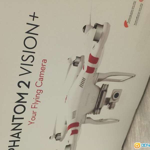 dji phantom2 vision plus