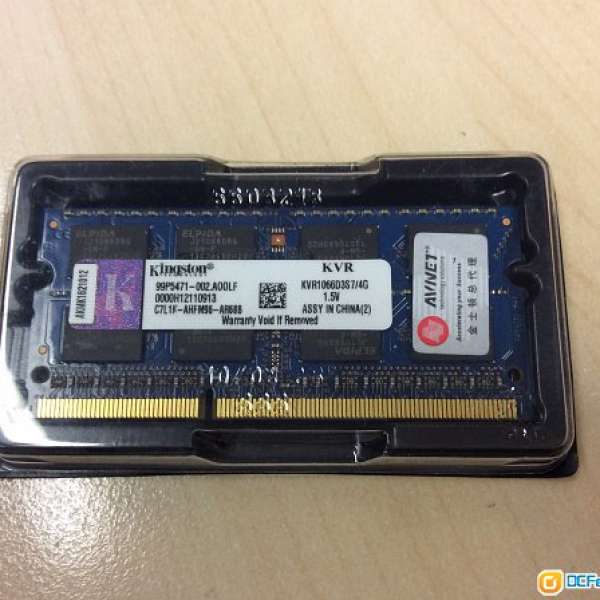 Kingston 4GB ram (PC3-8500 DDR3, 1066Mhz)