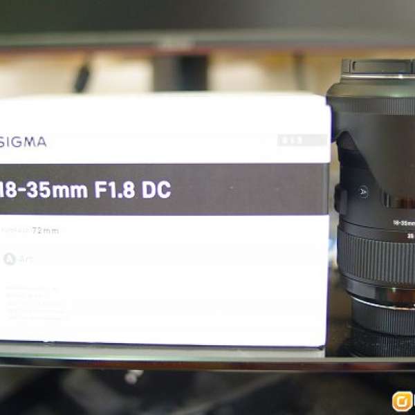 Sigma 18-35mm f/1.8 DC HSM | Art  95%New - Nikon