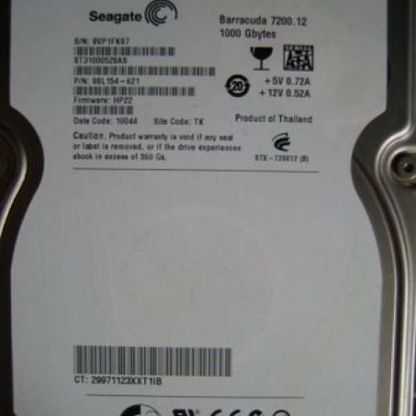 Seagate 1TB 3.5" Barracuda 7200.12