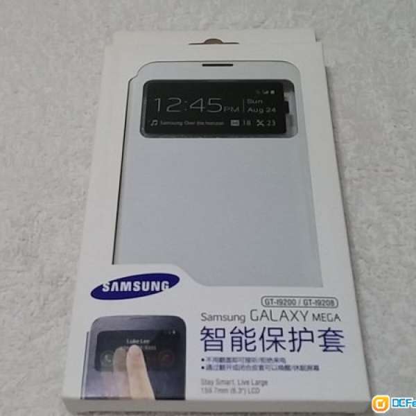 Samsung GALAXY MEGA 6.3 智能保護皮套 (白色)