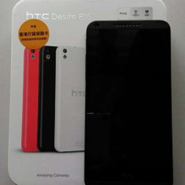 HTC Desire 816 4G 黑色