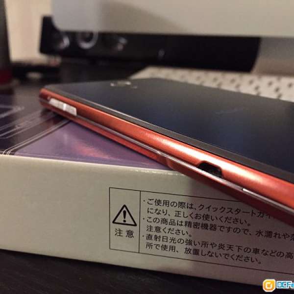 Sharp Aquos Zeta SH-04 F Orange Color