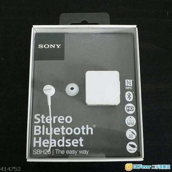 sony SBH20 白色，全新