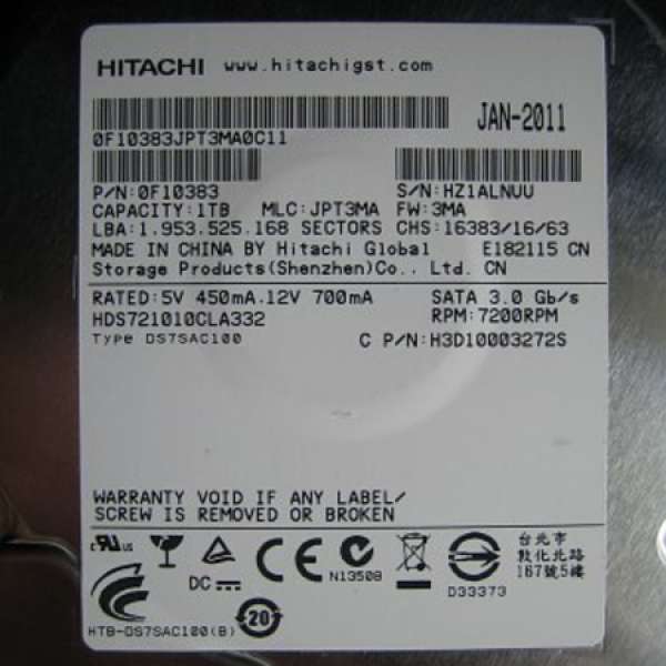 Hitachi 1TB 3.5" 7200RPM SATA 3Gb/s