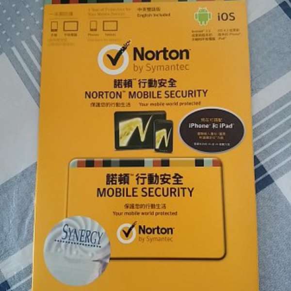 Norton Mobile security software