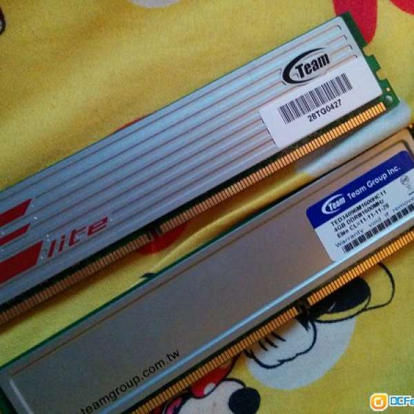 DDR3-1600 4GBx2
